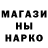 Кетамин VHQ Wanderer Ode