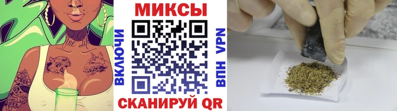 БУТИРАТ BDO 33%  Дрезна 