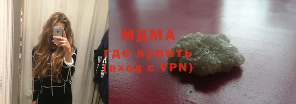 амфетамин Алексеевка