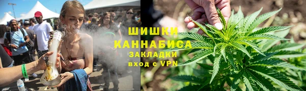 амфетамин Алексеевка