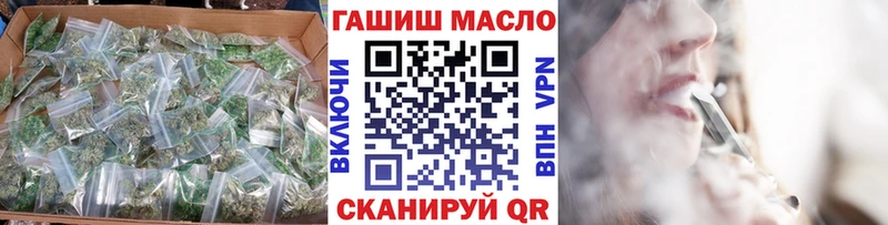 даркнет сайт  Дрезна  hydra   Дистиллят ТГК вейп с тгк 